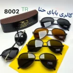 عینک آفتابی مردانه لوسیانو مدل خلبانی پلاریزه با عدسی UV400 - بلو قسط | خرید اقساطی و آنلاین