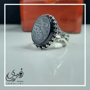 انگشتر نقره روس مردانه عقیق مشکی حکاکی امن المتوکلون رنگ ثابت - بلو قسط | خرید اقساطی و آنلاین