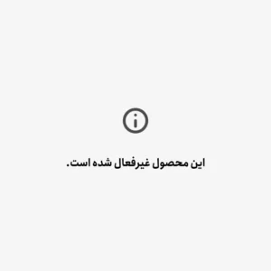 گوشواره نقره میخی عیار 925 با روکش طلا سفید طرح چتر زنانه - بلو قسط | خرید اقساطی و آنلاین