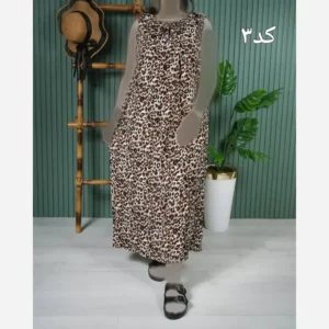 سارافون نخی پلنگی خنک و راحت فری سایز - بلو قسط | خرید اقساطی و آنلاین
