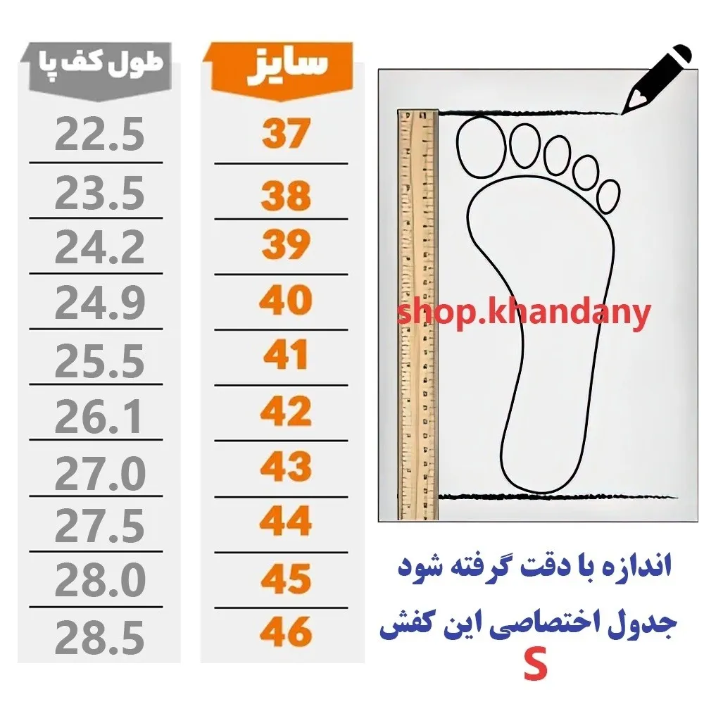 کفش نایک بتا مردانه مشکی آبی کتونی اسپرت و روزمره