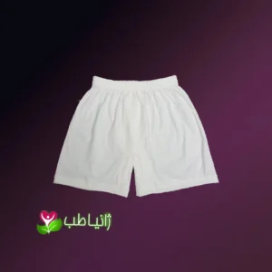 شورت پادار مردانه ژانیاطب صد در صد نخی ضد بو و قارچ سایز M کرم روشن - بلو قسط | خرید اقساطی و آنلاین