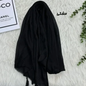 شال وارداتی سوپرنخ برشکا طرح تیغ ماهی سایز 204 در 84 سانتیمتر - بلو قسط | خرید اقساطی و آنلاین