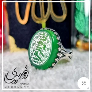 انگشتر مردانه عقیق سبز با حکاکی دست استاد فتح و رکاب آلیاژ نقره روس - بلو قسط | خرید اقساطی و آنلاین