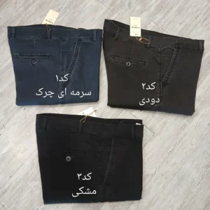 شلوار کتان کبریتی مردانه قواره آزاد رنگ ثابت سایز 44 تا 54 - بلو قسط | خرید اقساطی و آنلاین