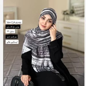 روسری نخی طرح سونیا آبرنگی ابعاد 140 در 140 - بلو قسط | خرید اقساطی و آنلاین