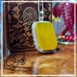 پلاک شرف الشمس طرح چهارگوش زنانه و مردانه - بلو قسط | خرید اقساطی و آنلاین