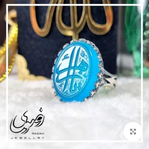 انگشتر مردانه نقره روس با نگین عقیق آبی و حکاکی دست استاد فتح - بلو قسط | خرید اقساطی و آنلاین