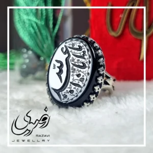 انگشتر مردانه آلیاژ نقره روس سنگ عقیق مشکی حکاکی یااباعبدالله - بلو قسط | خرید اقساطی و آنلاین