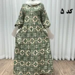 پیراهن ساحلی زنانه مدل خشت کد 714 فری سایز تا 46 جنس فلور بوگاتی قابل استفاده چهار فصل کمربنددار شیک و راحت - بلو قسط | خرید اقساطی و آنلاین