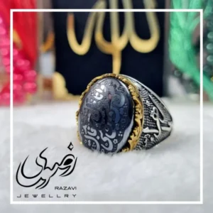 انگشتر نقره 925 مردانه با نگین حدید صینی طبیعی طرح یا زهرا - بلو قسط | خرید اقساطی و آنلاین