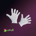دستکش نخی ژانیاطب صد در صد گیاهی ضد بو و عرق مناسب پوست و عفونت - بلو قسط | خرید اقساطی و آنلاین