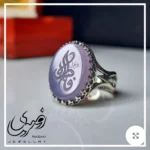 انگشتر مردانه نقره روس با نگین عقیق سوسنی و حکاکی دست استاد فتح سایز 15 در 20 - بلو قسط | خرید اقساطی و آنلاین