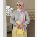 شال نخ کاستوم طرح نورا رویای پاستلی 70x200 سانتی متر - بلو قسط | خرید اقساطی و آنلاین