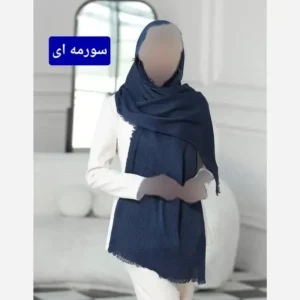 شال نخی دورو برشکا قواره 200 در 75 سانت تابستانی - بلو قسط | خرید اقساطی و آنلاین