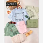 ست کراپ و شلوار بگ دخترانه مدل سان شاین مناسب 3 تا 10 سال - بلو قسط | خرید اقساطی و آنلاین